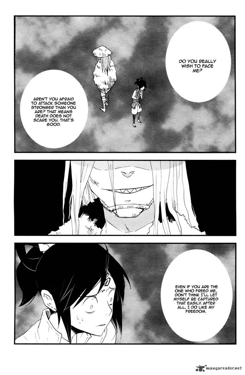 Vairocana Chapter 12 page 21