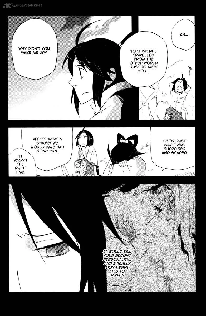 Vairocana Chapter 14 page 4