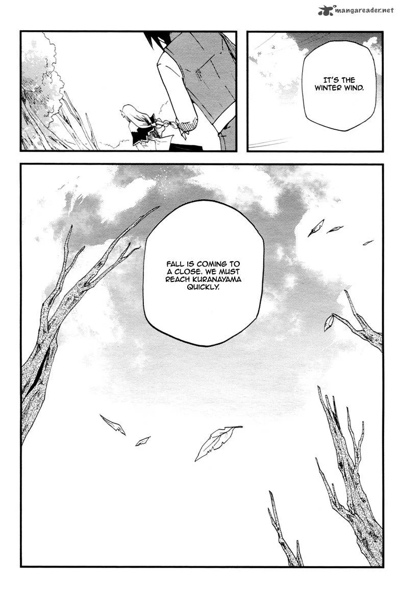 Vairocana Chapter 14 page 27