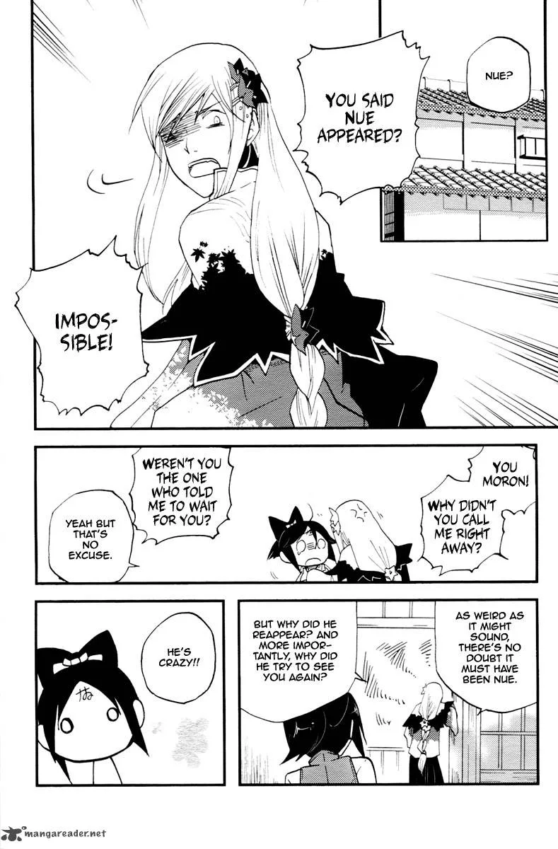 Vairocana Chapter 14 page 7