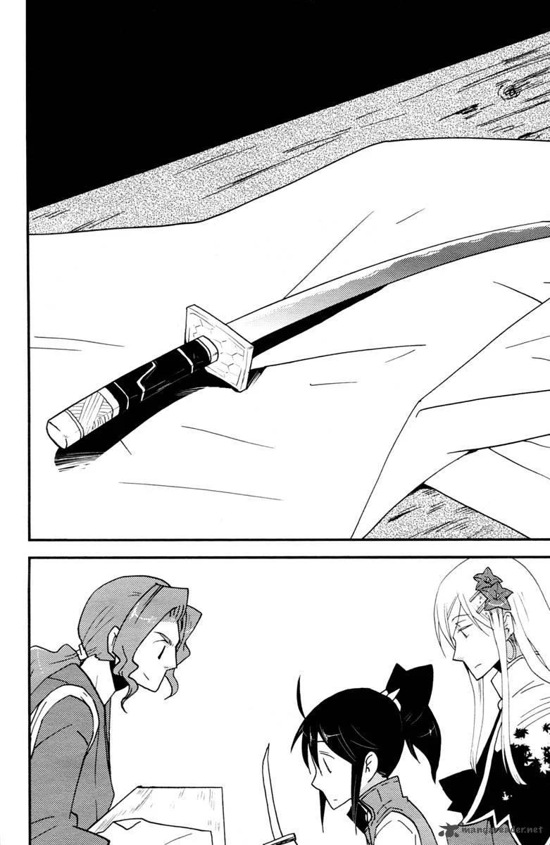 Vairocana Chapter 14 page 13