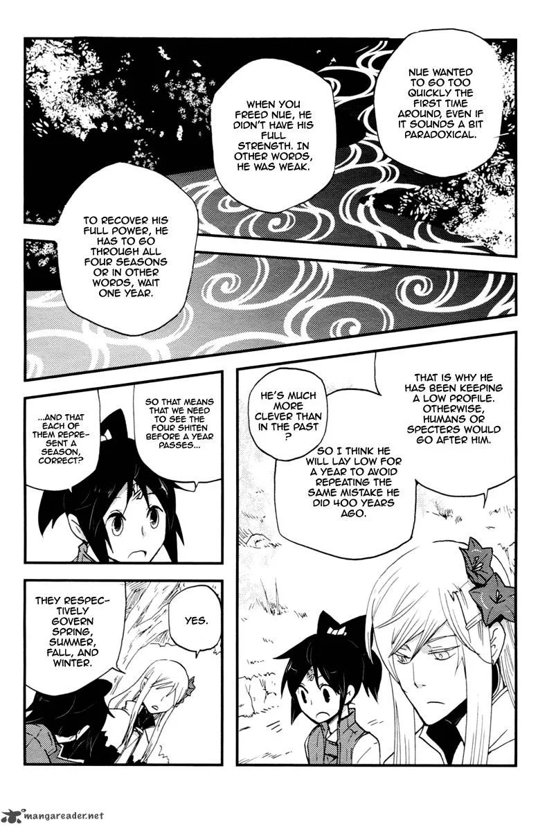 Vairocana Chapter 14 page 23