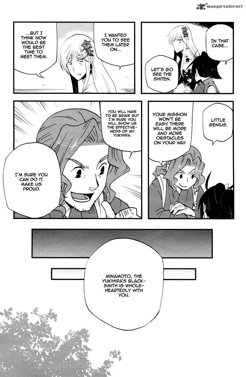 Vairocana Chapter 14 page 18