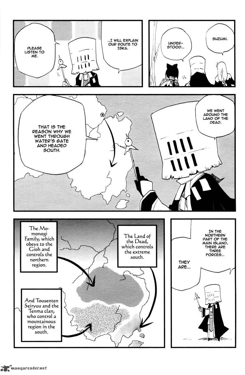 Vairocana Chapter 15 page 7