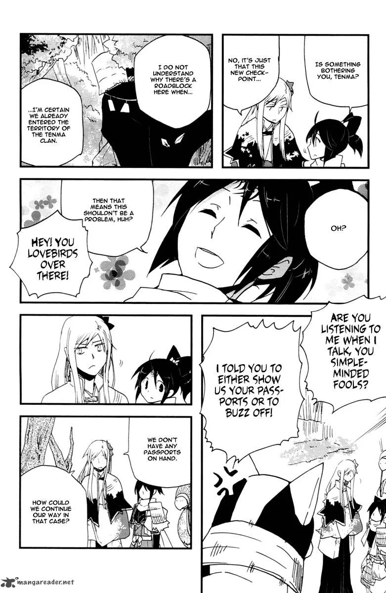 Vairocana Chapter 15 page 13