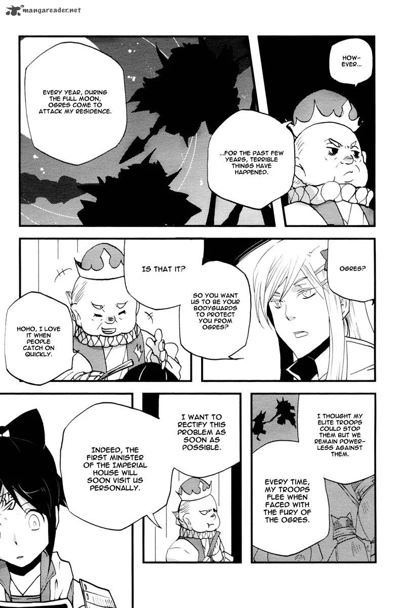 Vairocana Chapter 15 page 24