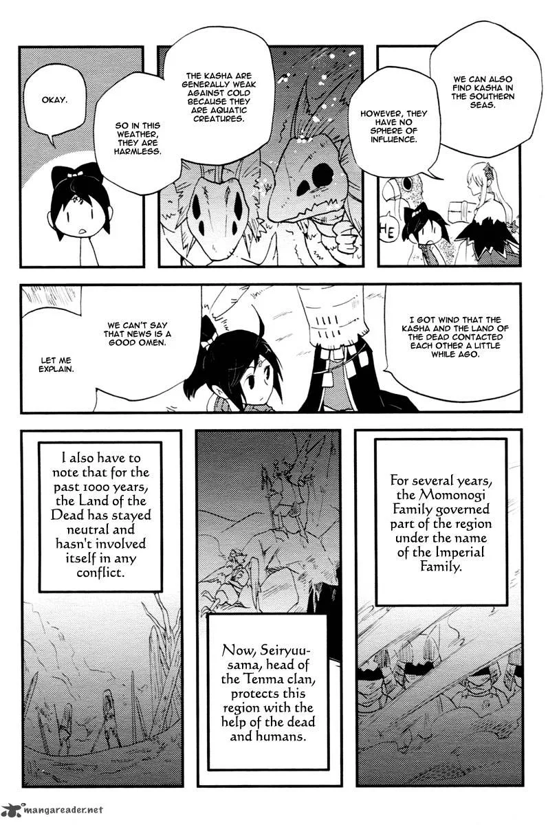 Vairocana Chapter 15 page 8