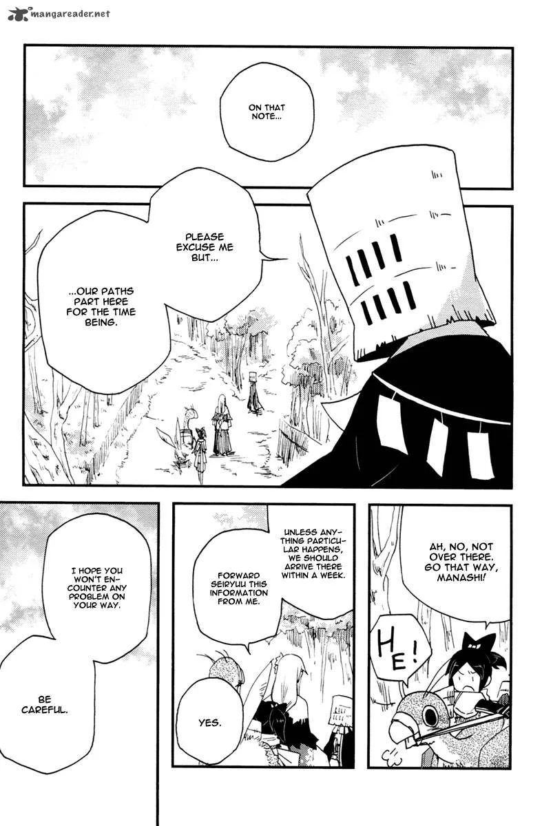 Vairocana Chapter 15 page 10