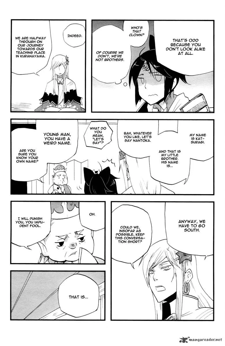 Vairocana Chapter 15 page 21