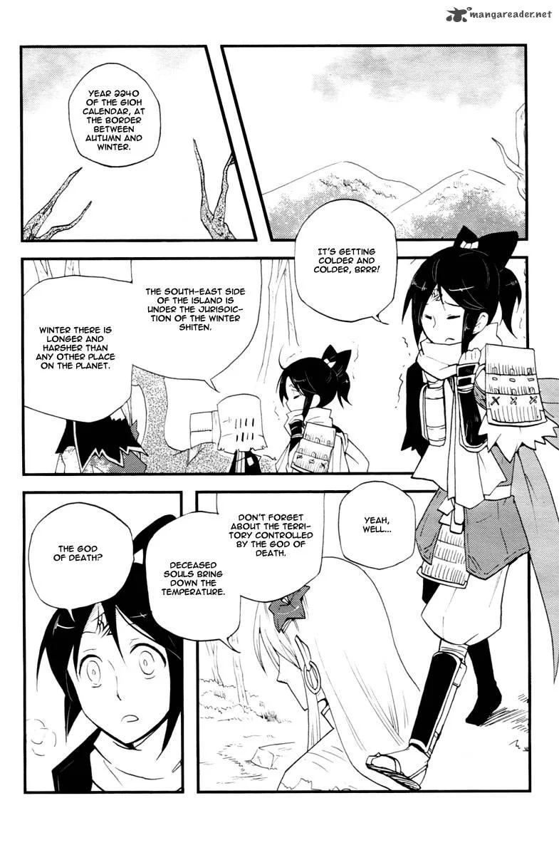 Vairocana Chapter 15 page 6