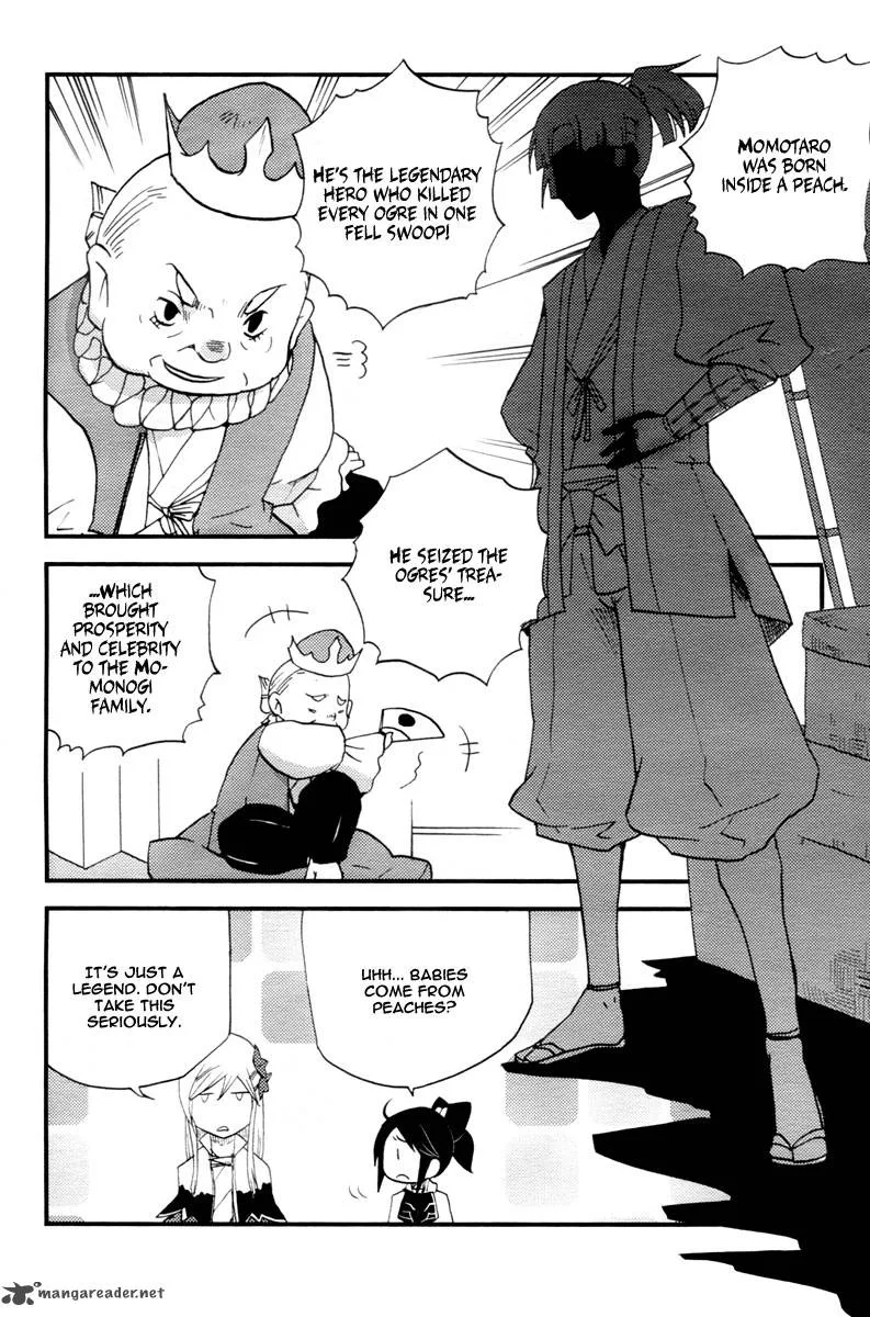 Vairocana Chapter 15 page 23