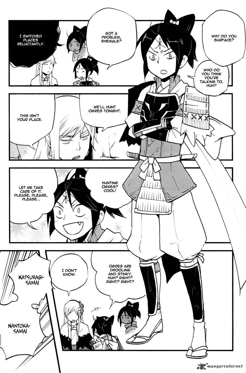 Vairocana Chapter 15 page 32
