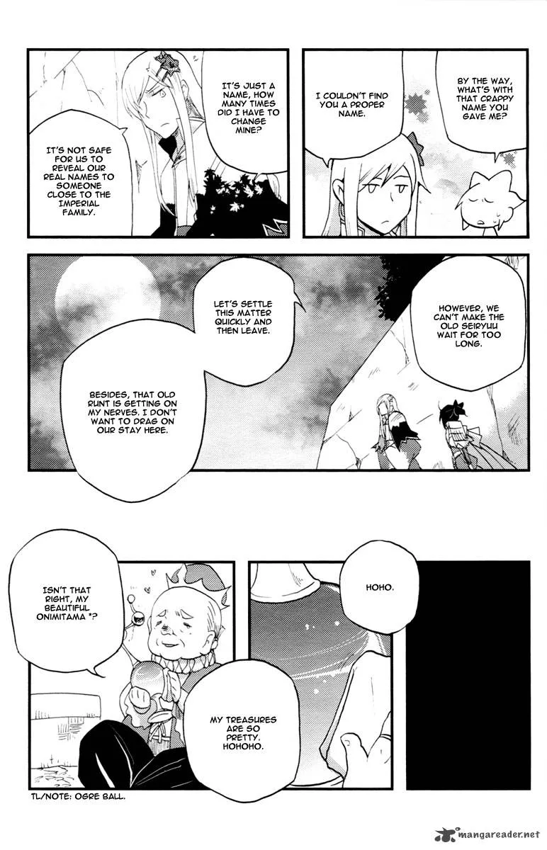 Vairocana Chapter 15 page 26