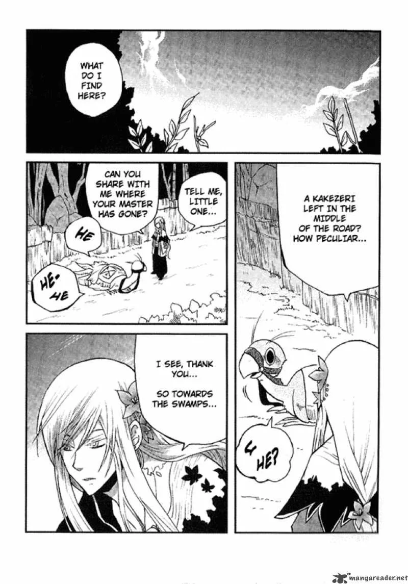 Vairocana Chapter 2 page 2