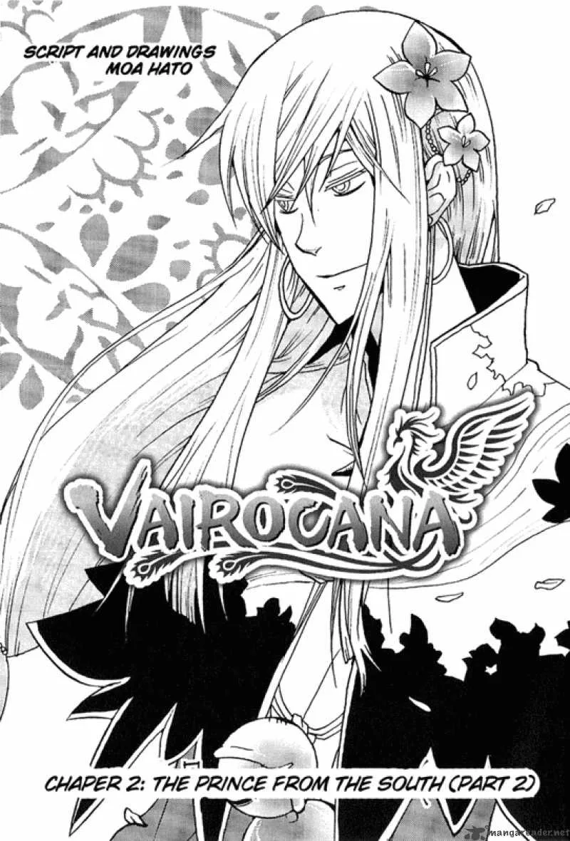 Vairocana Chapter 2 page 1