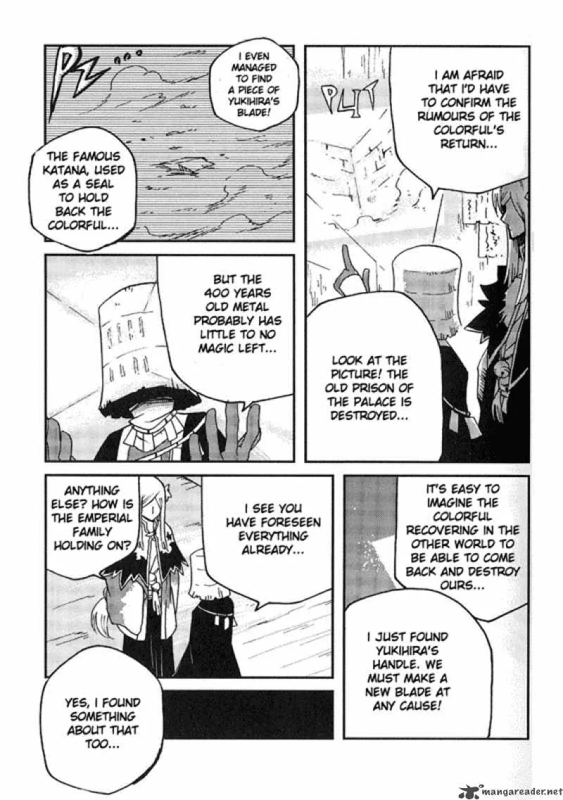 Vairocana Chapter 2 page 26