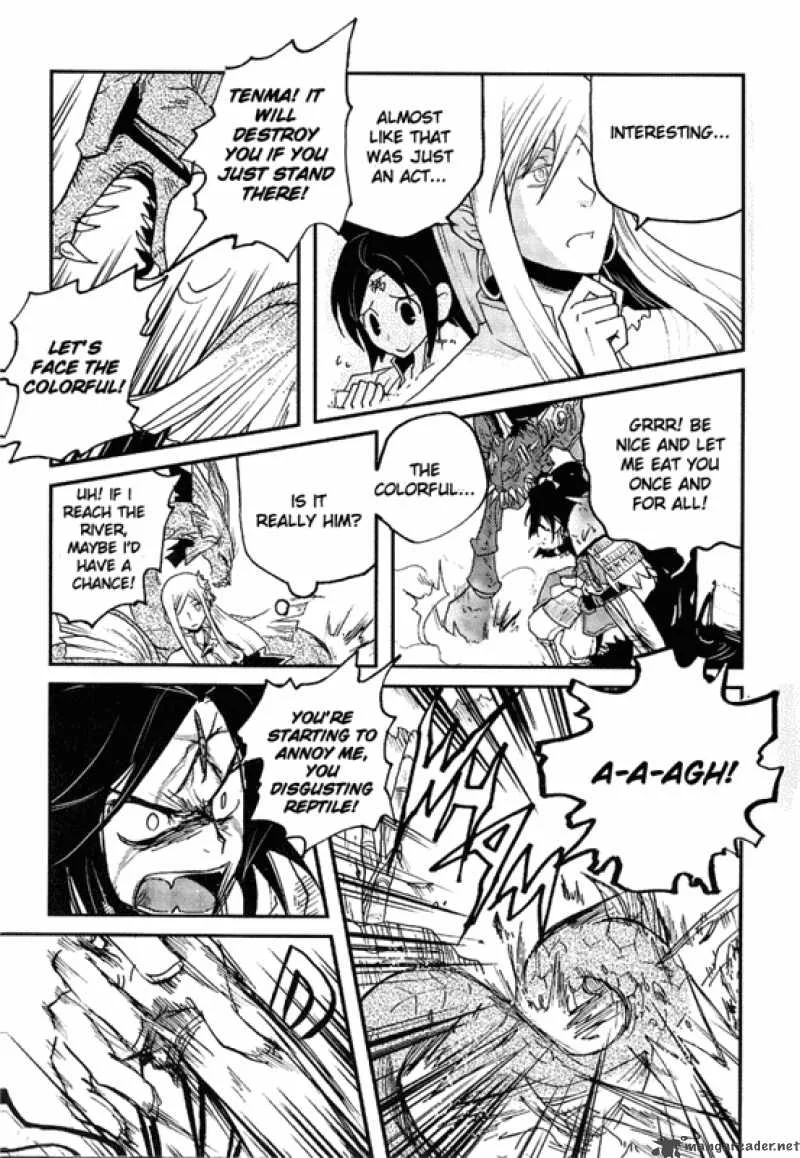 Vairocana Chapter 2 page 13