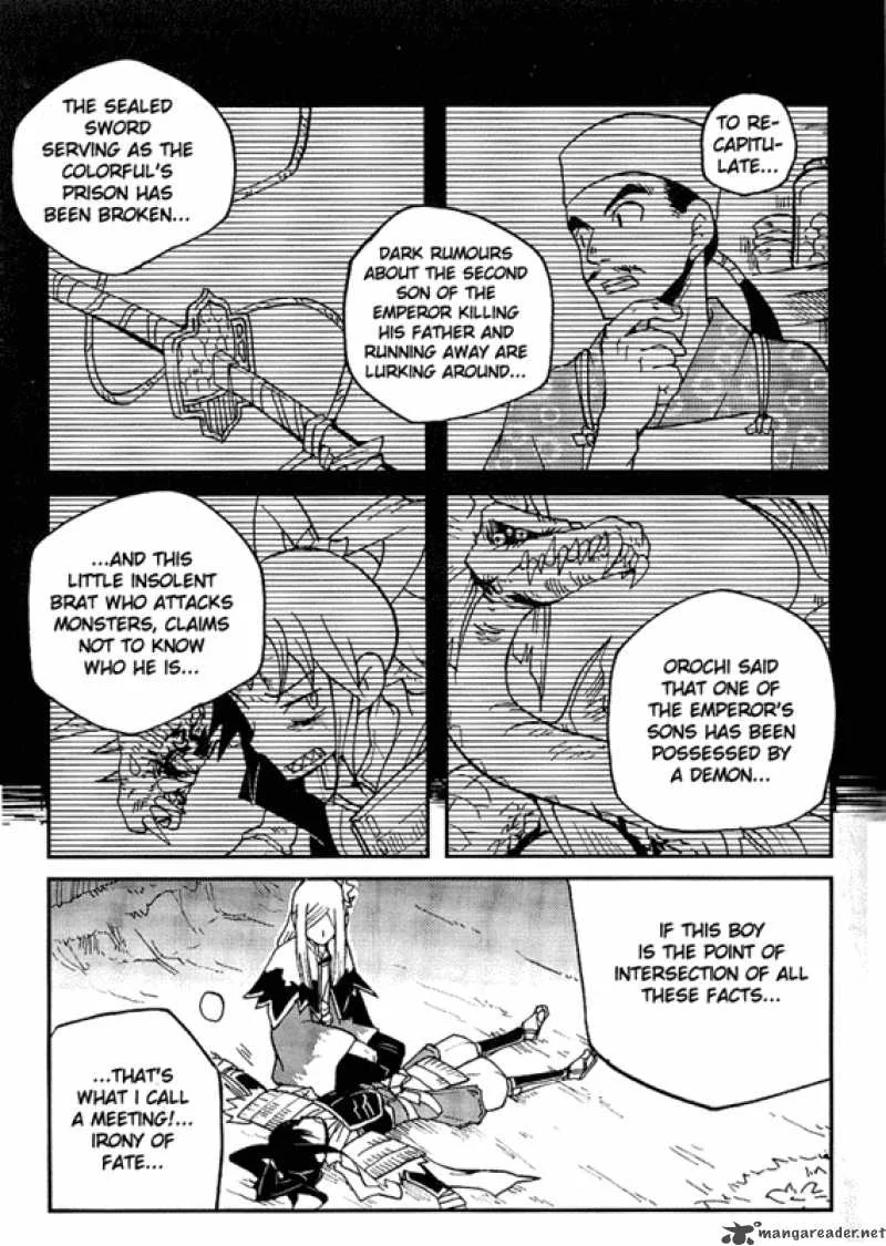 Vairocana Chapter 2 page 20