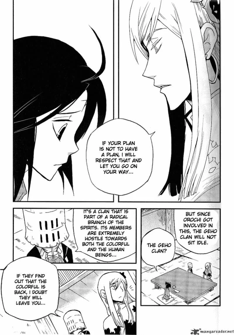 Vairocana Chapter 3 page 14