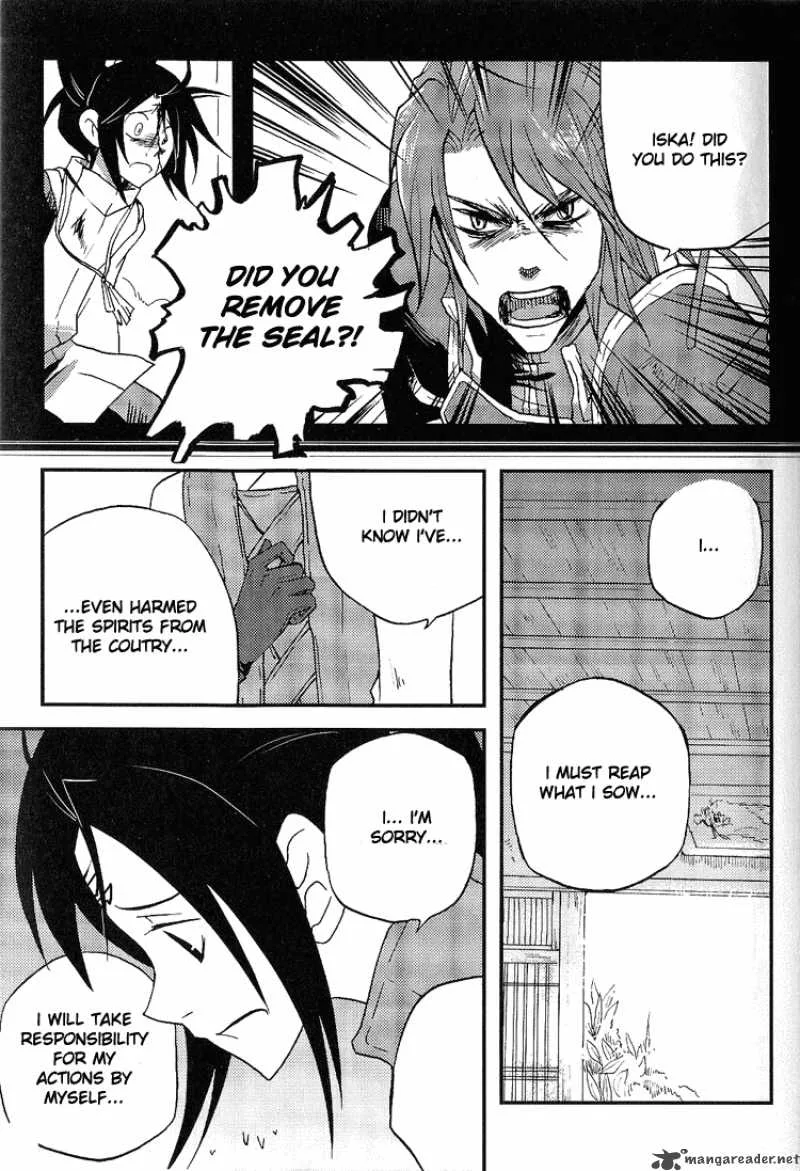 Vairocana Chapter 3 page 12