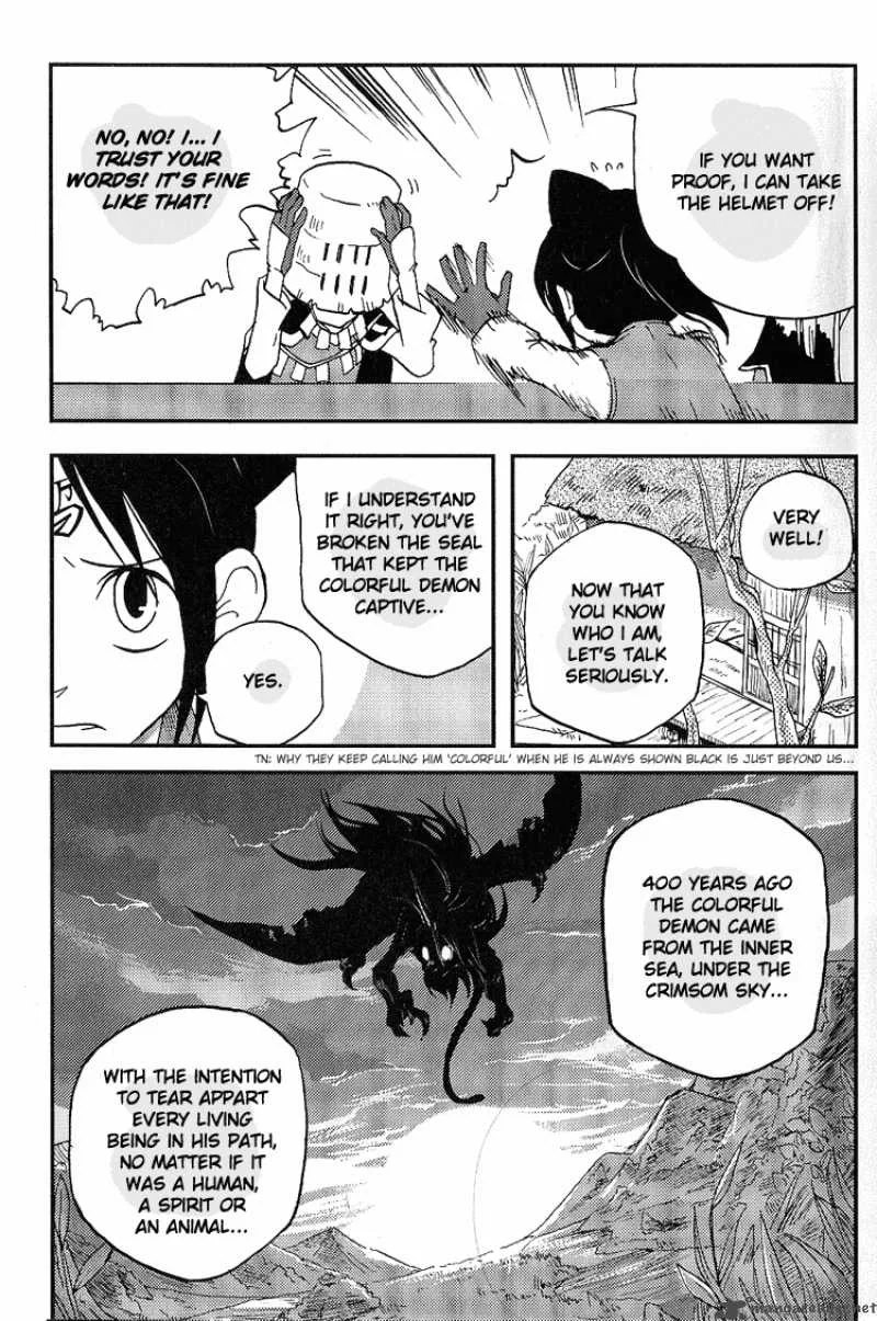 Vairocana Chapter 3 page 8