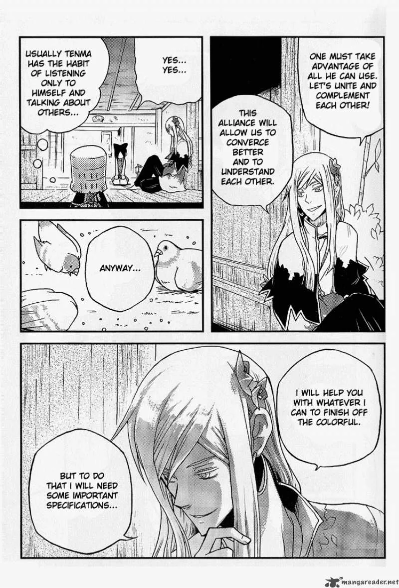 Vairocana Chapter 3 page 30