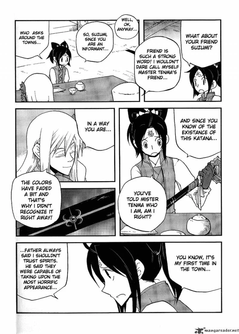 Vairocana Chapter 3 page 5