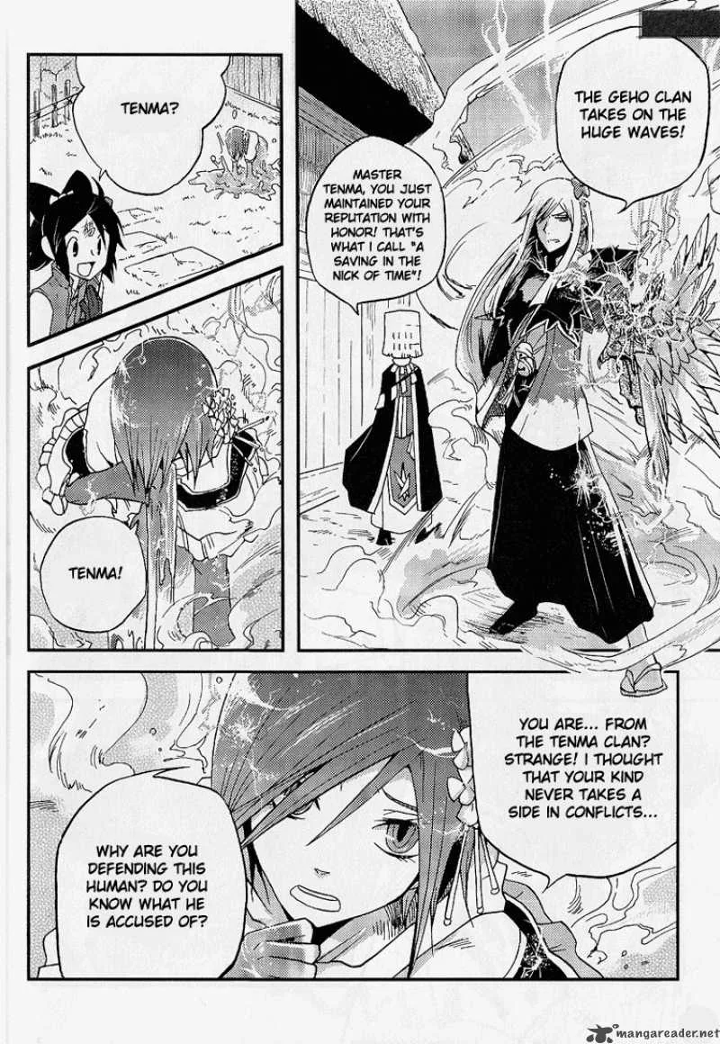 Vairocana Chapter 3 page 25
