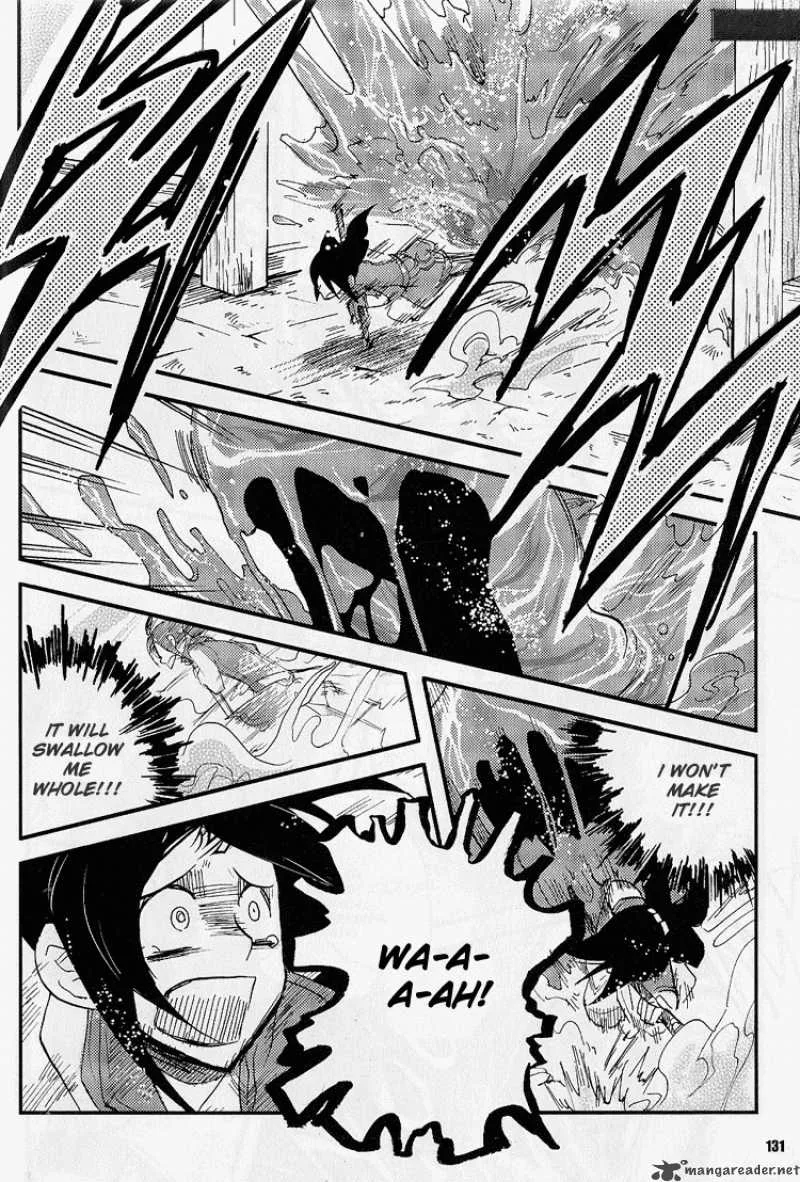 Vairocana Chapter 3 page 23