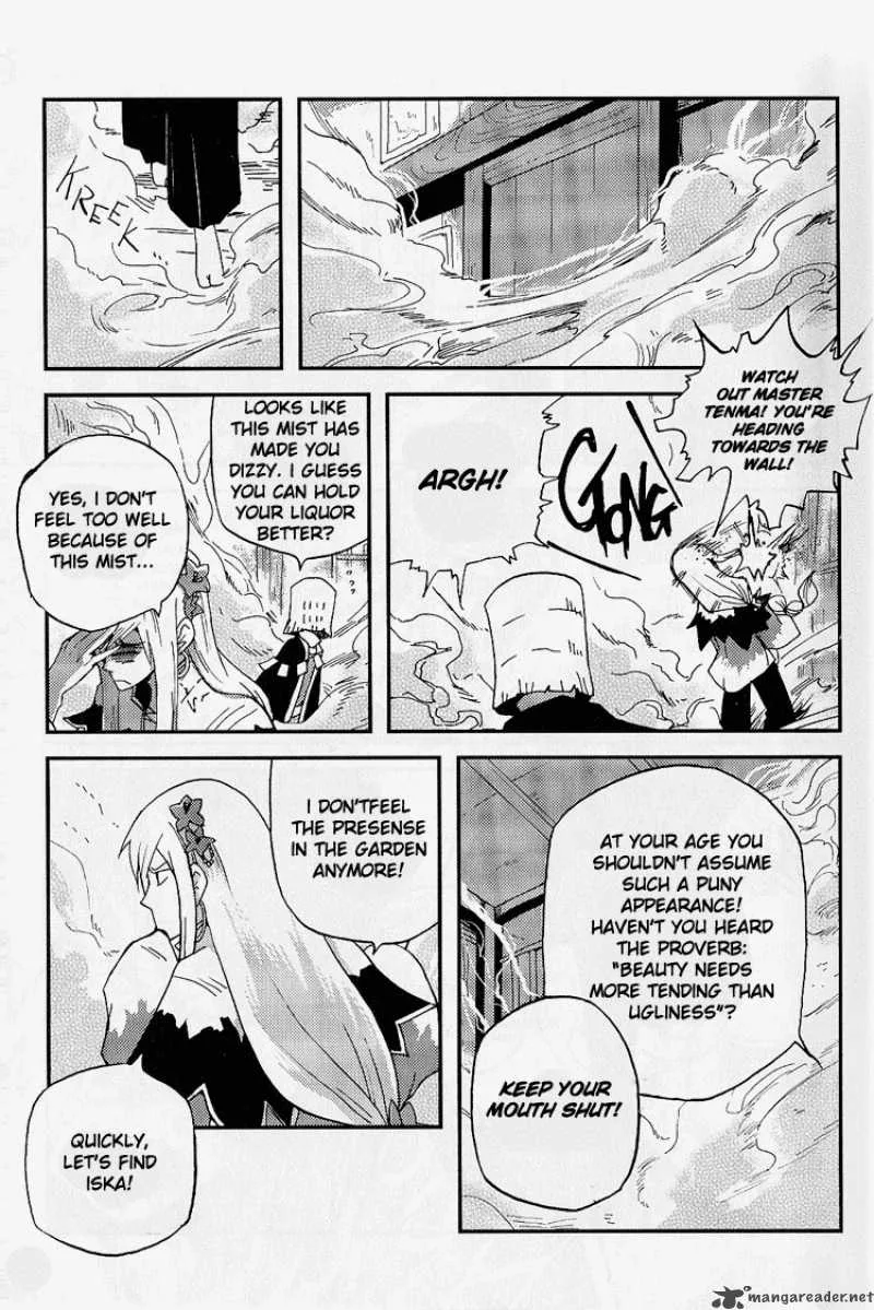 Vairocana Chapter 3 page 20