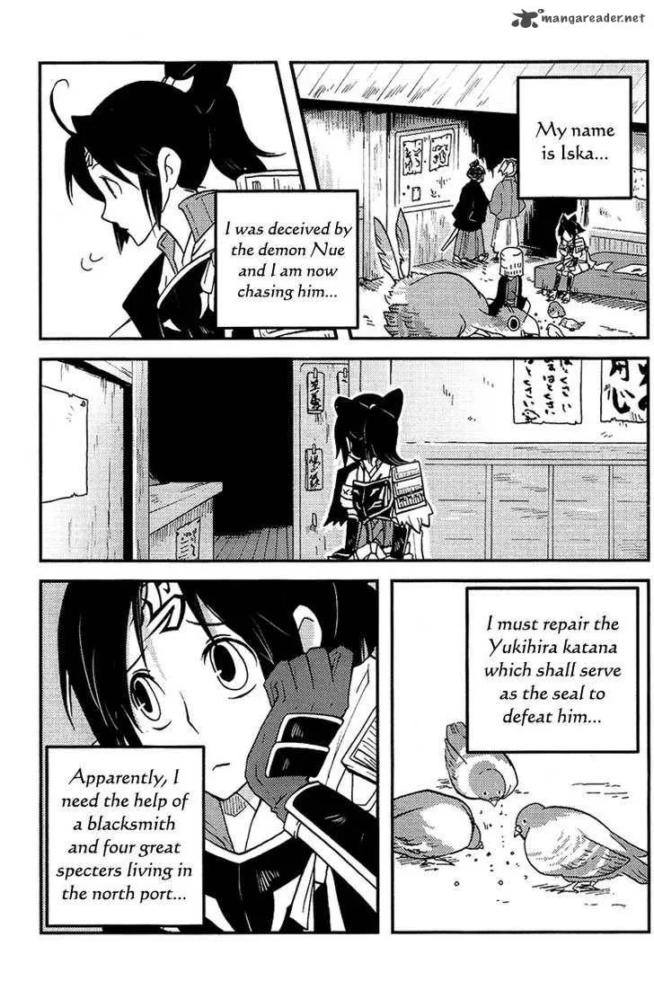 Vairocana Chapter 4 page 32