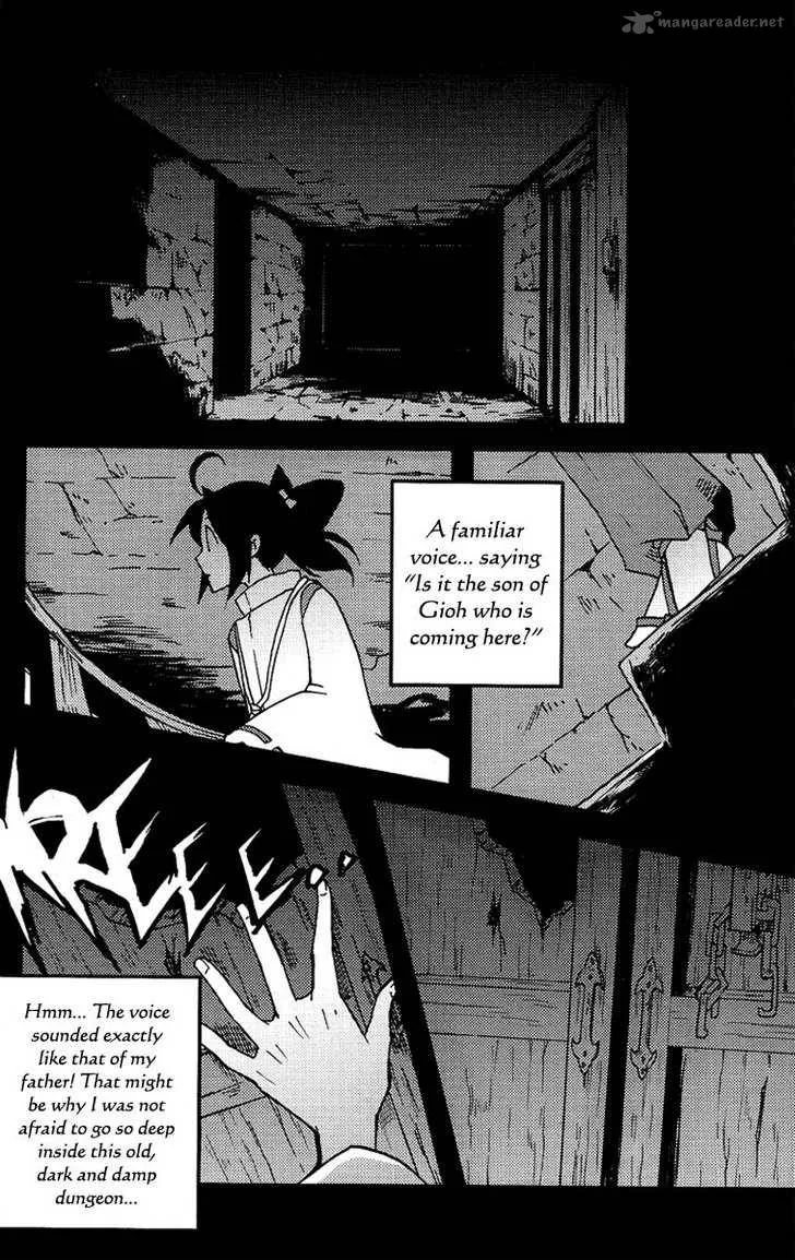 Vairocana Chapter 4 page 4