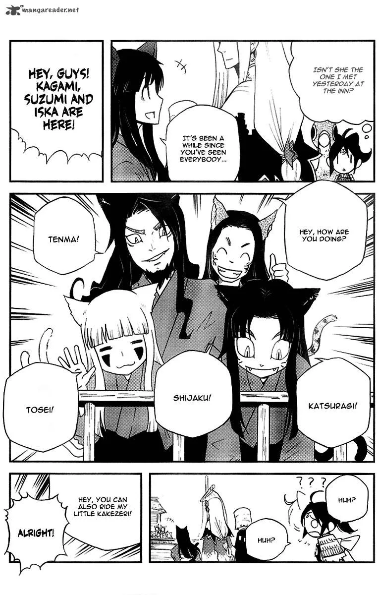 Vairocana Chapter 5 page 21