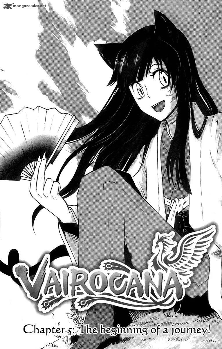 Vairocana Chapter 5 page 3