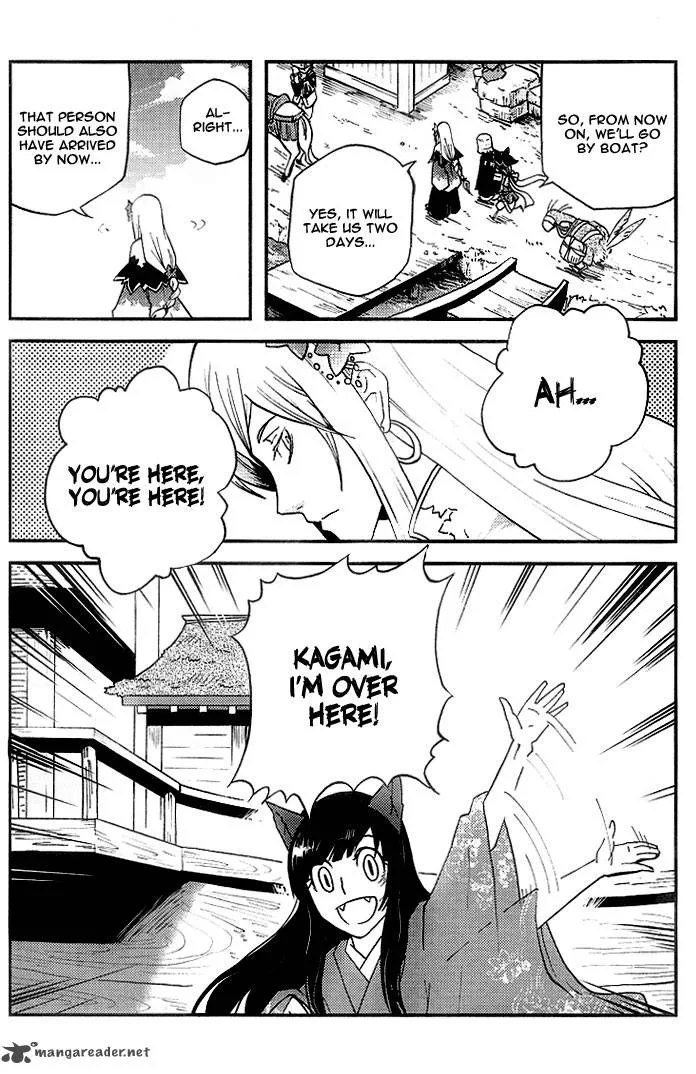 Vairocana Chapter 5 page 20