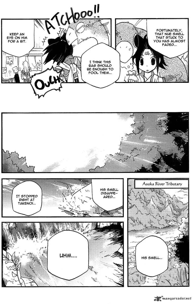 Vairocana Chapter 5 page 8