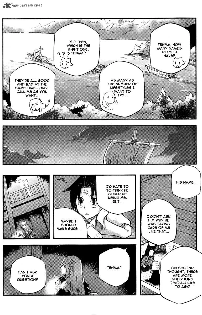 Vairocana Chapter 5 page 24