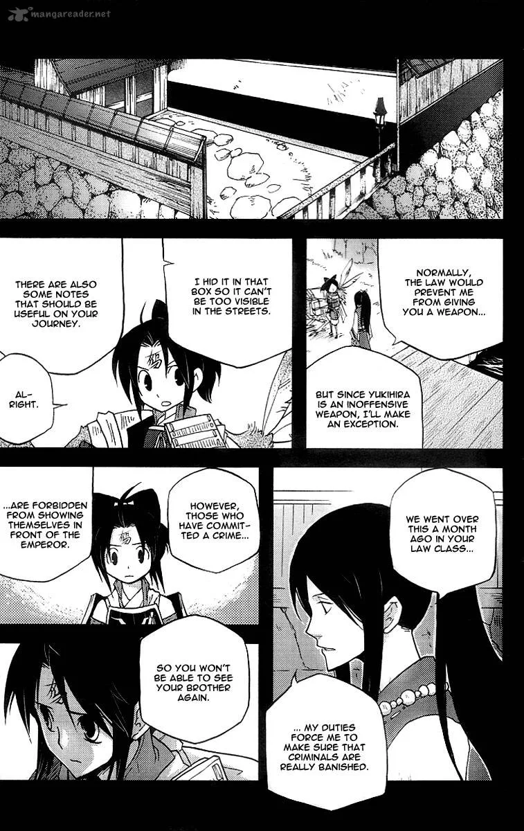 Vairocana Chapter 6 page 5
