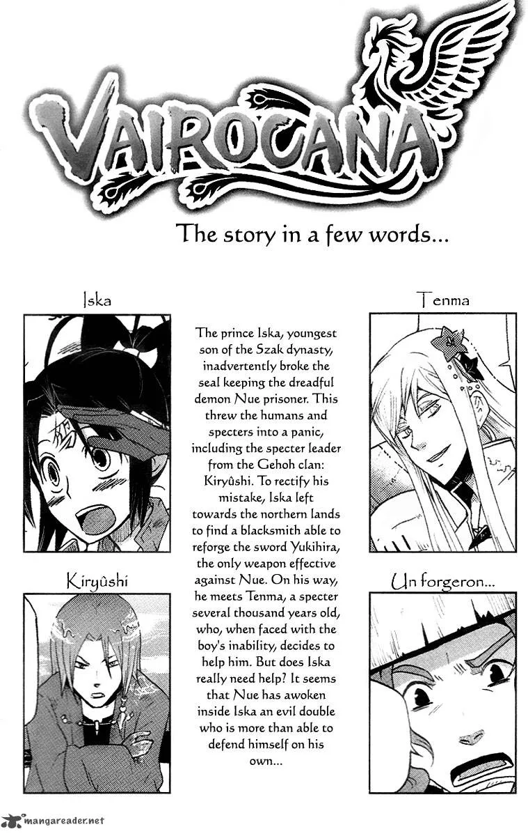 Vairocana Chapter 6 page 4