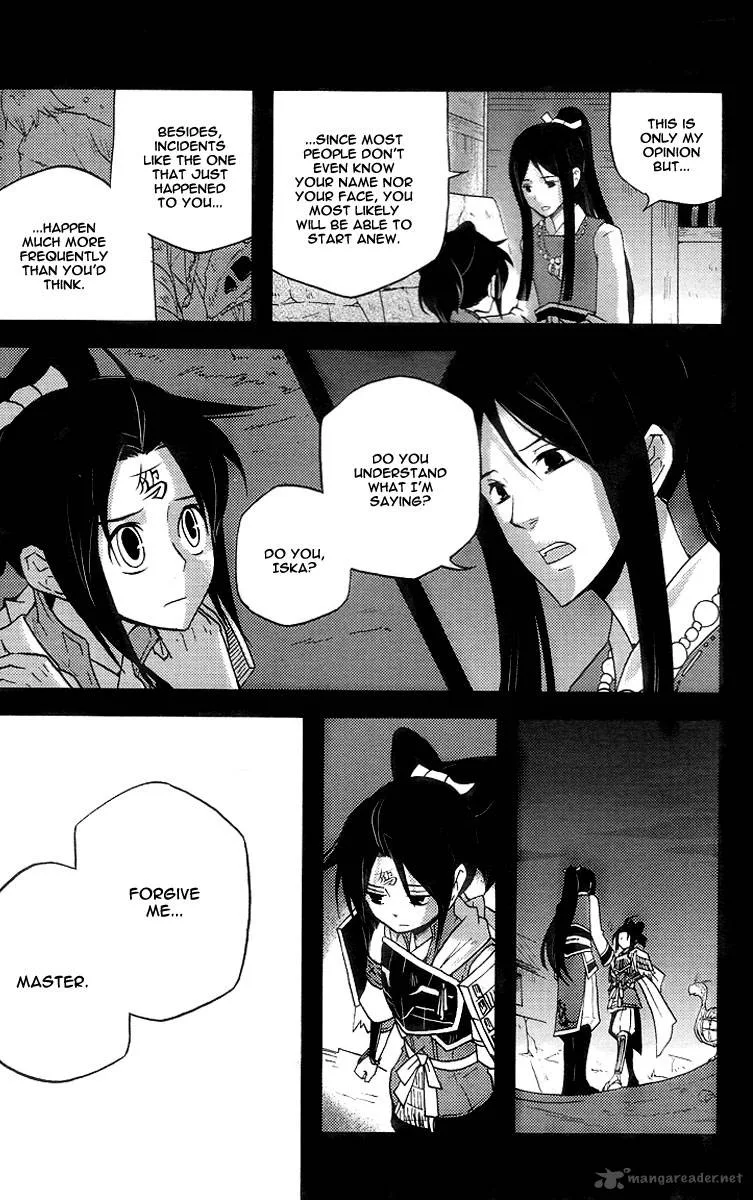 Vairocana Chapter 6 page 7