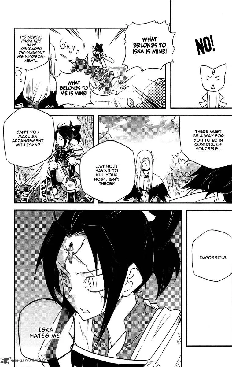 Vairocana Chapter 6 page 32