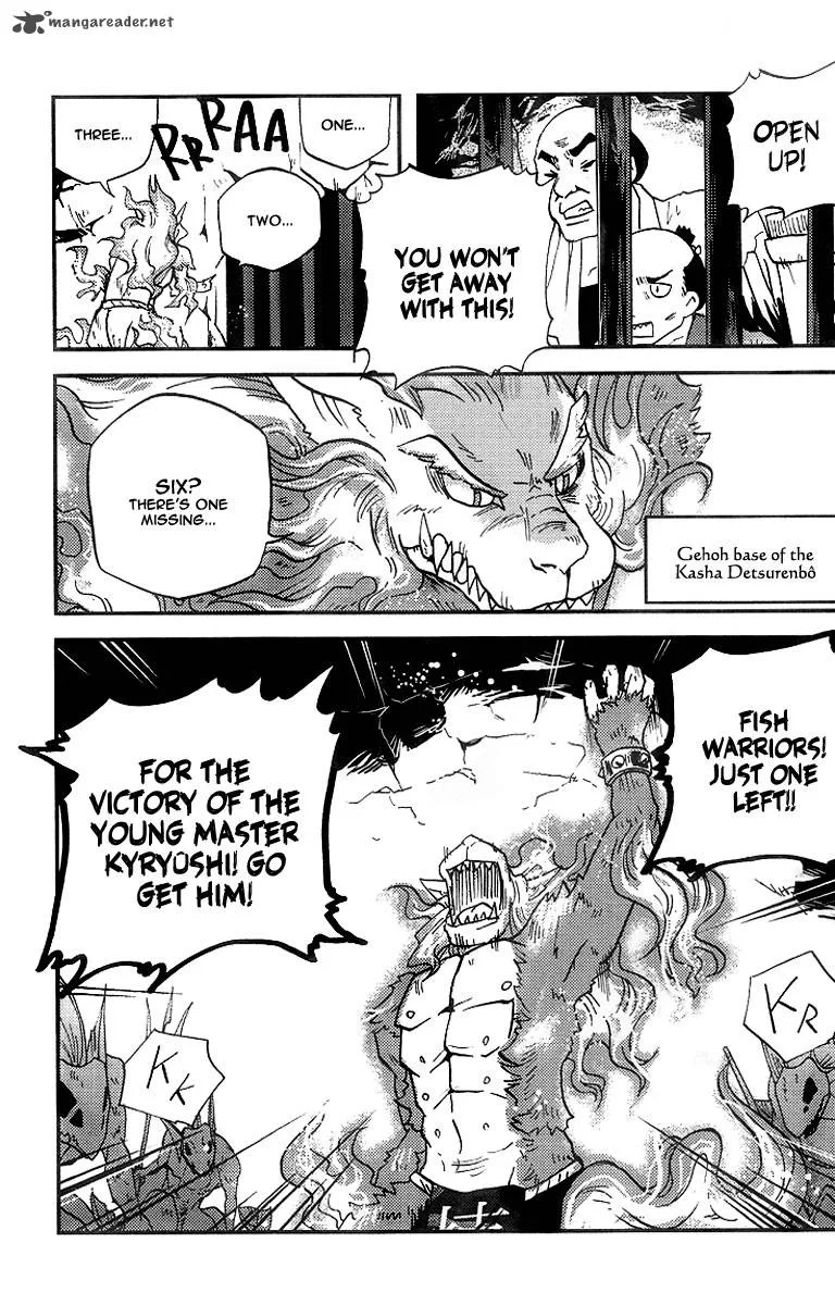 Vairocana Chapter 6 page 34