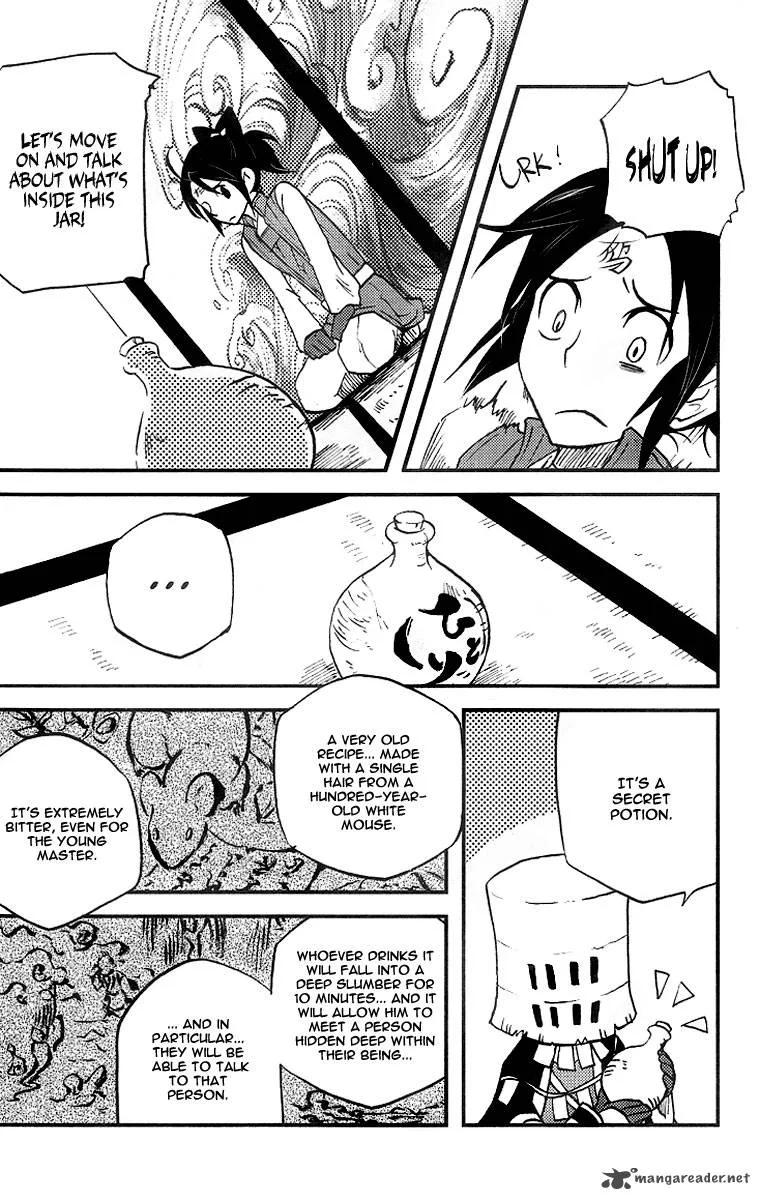 Vairocana Chapter 7 page 8