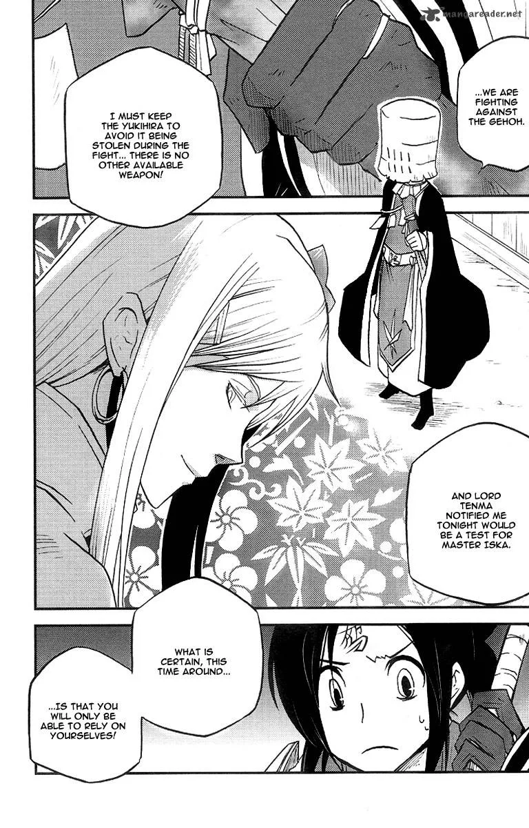 Vairocana Chapter 7 page 33
