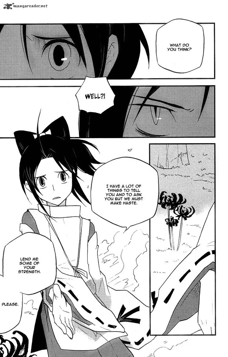 Vairocana Chapter 7 page 20
