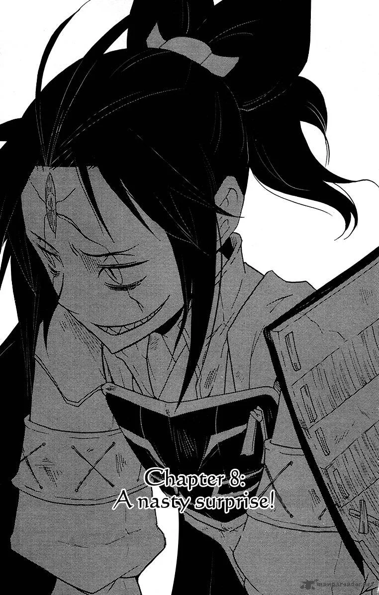 Vairocana Chapter 8 page 6