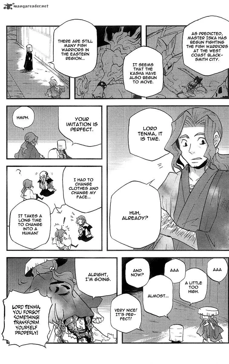 Vairocana Chapter 8 page 11
