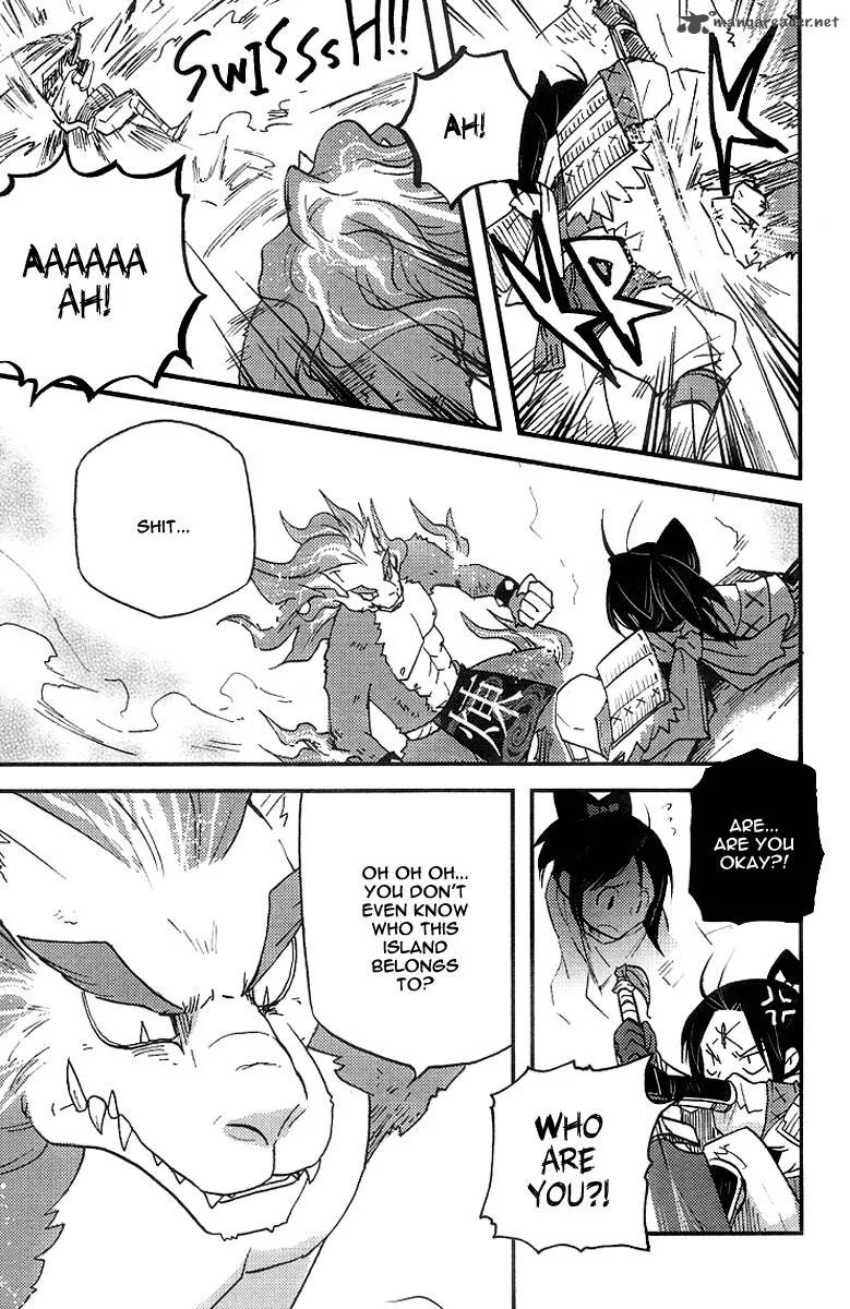 Vairocana Chapter 8 page 14