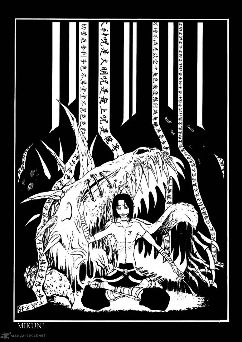 Vairocana Chapter 8 page 2