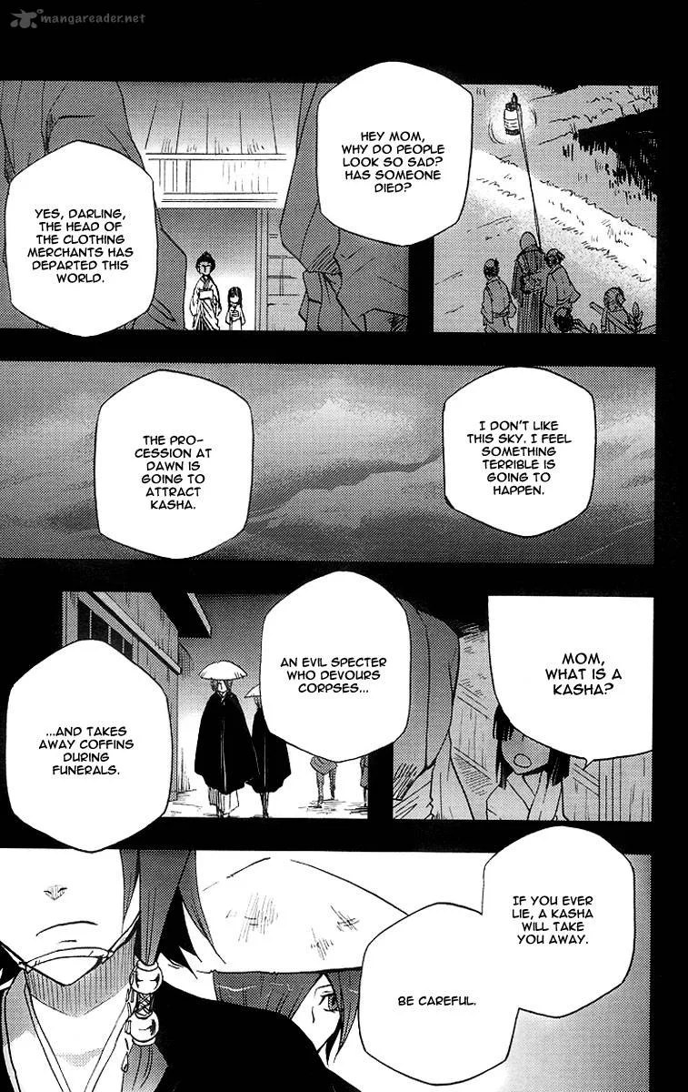 Vairocana Chapter 9 page 4